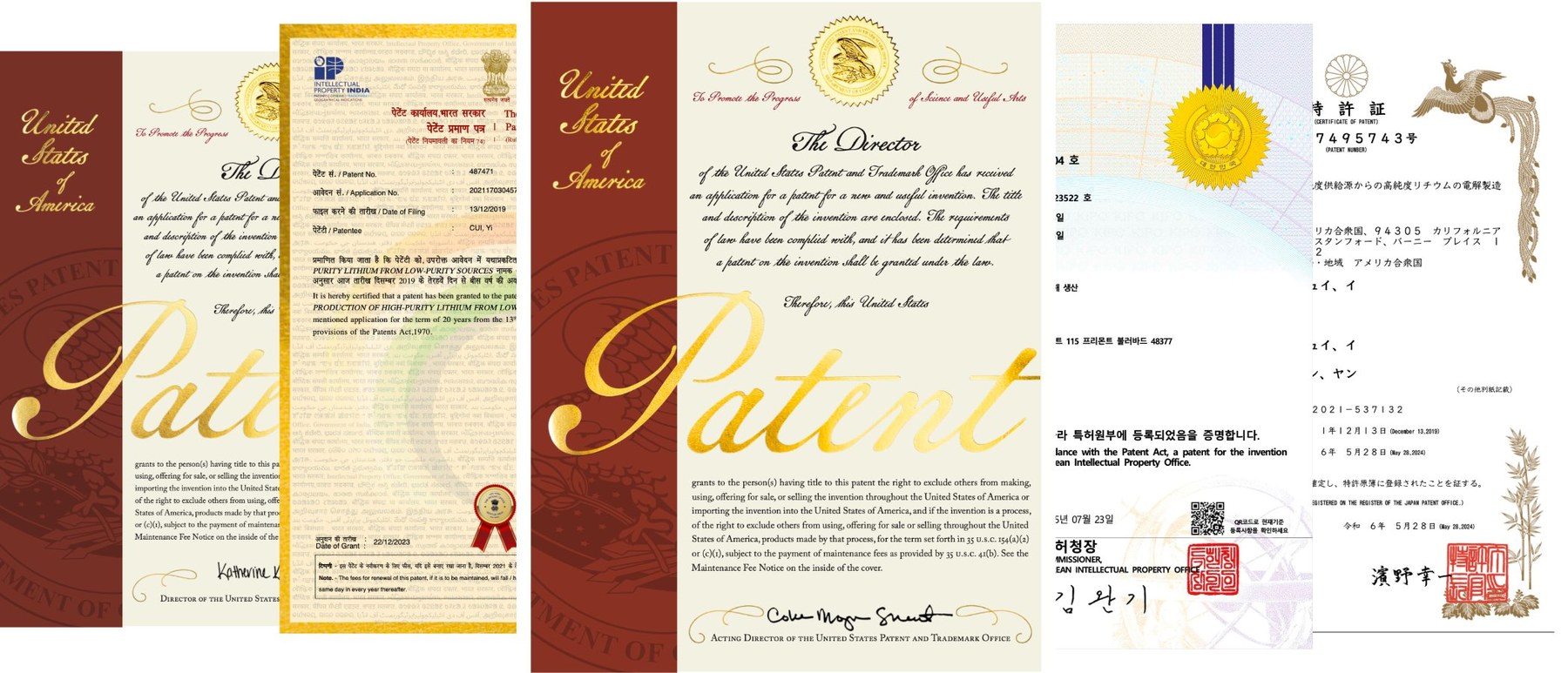 MetaGenesis patent certificates from multiple jurisdictions